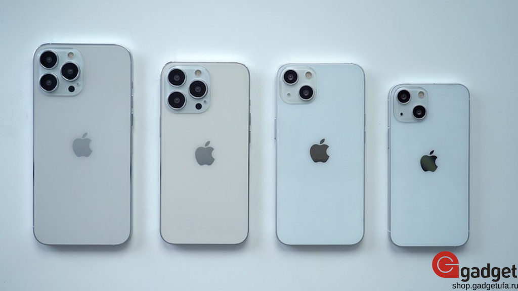 iphone 13 3, iPhone 13 купить, iphone 13 цена, iphone 13 уфа, Apple iphone 13 pro цена, iphone 13 pro купить, iphone 13 pro max цена, iphone 13 pro max купить, купить в